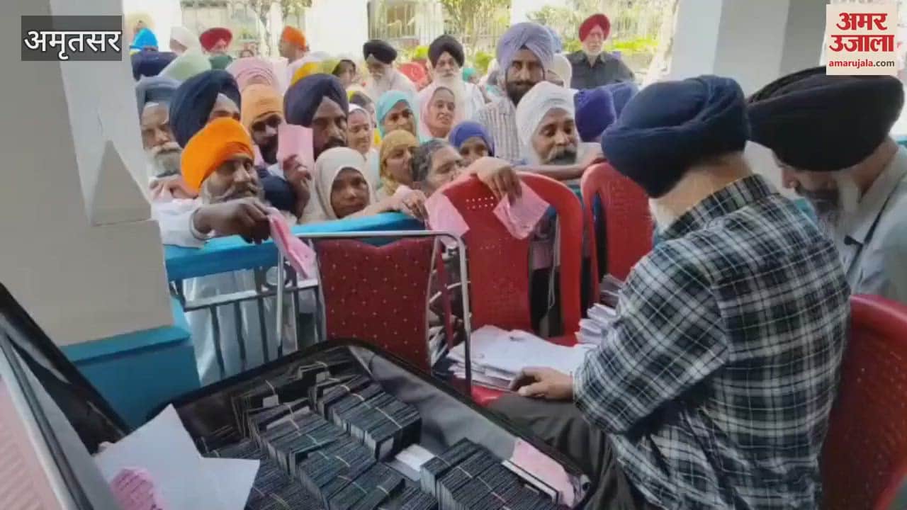VIDEO : Devotees going to Pakistan on Khalsa Sajna Diwas arrived to submit their passports