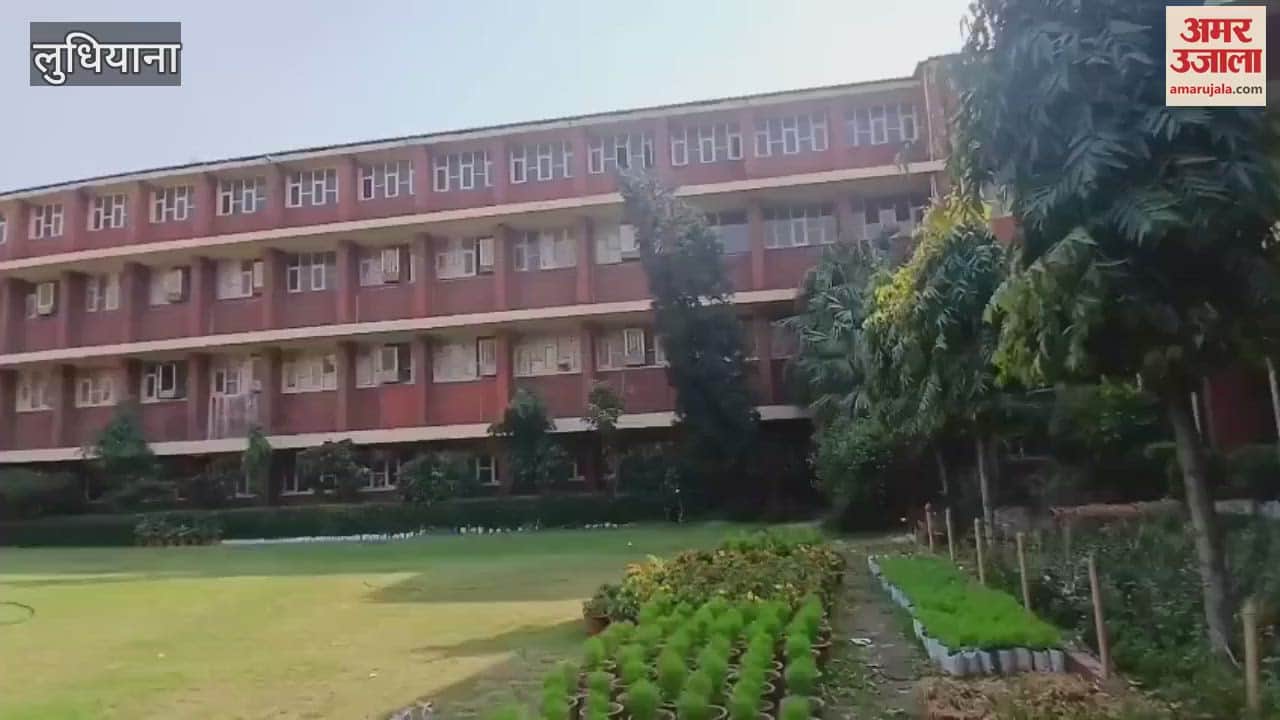 VIDEO : BBA first year student of Ludhiana's Guru Nanak Girls College commits suicide