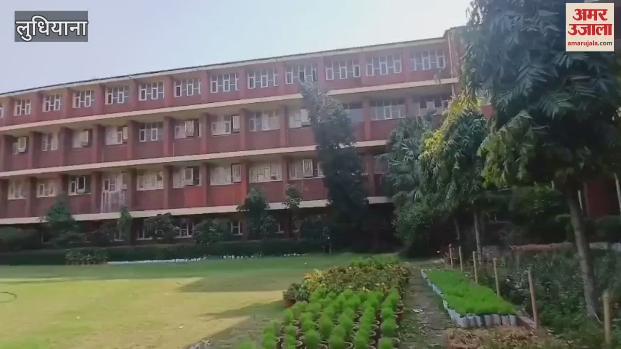 VIDEO : BBA first year student of Ludhiana's Guru Nanak Girls College commits suicide