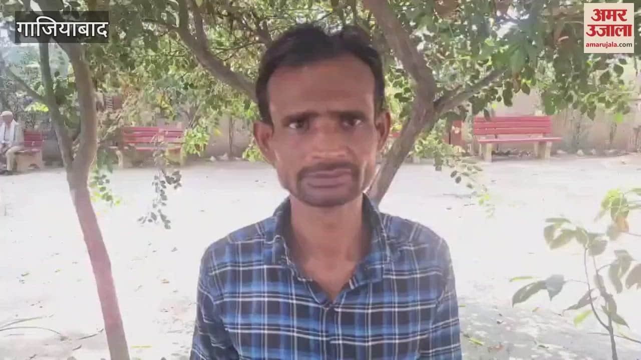 VIDEO : Wife along with her lover threatened to kill her husband In Ghaziabad