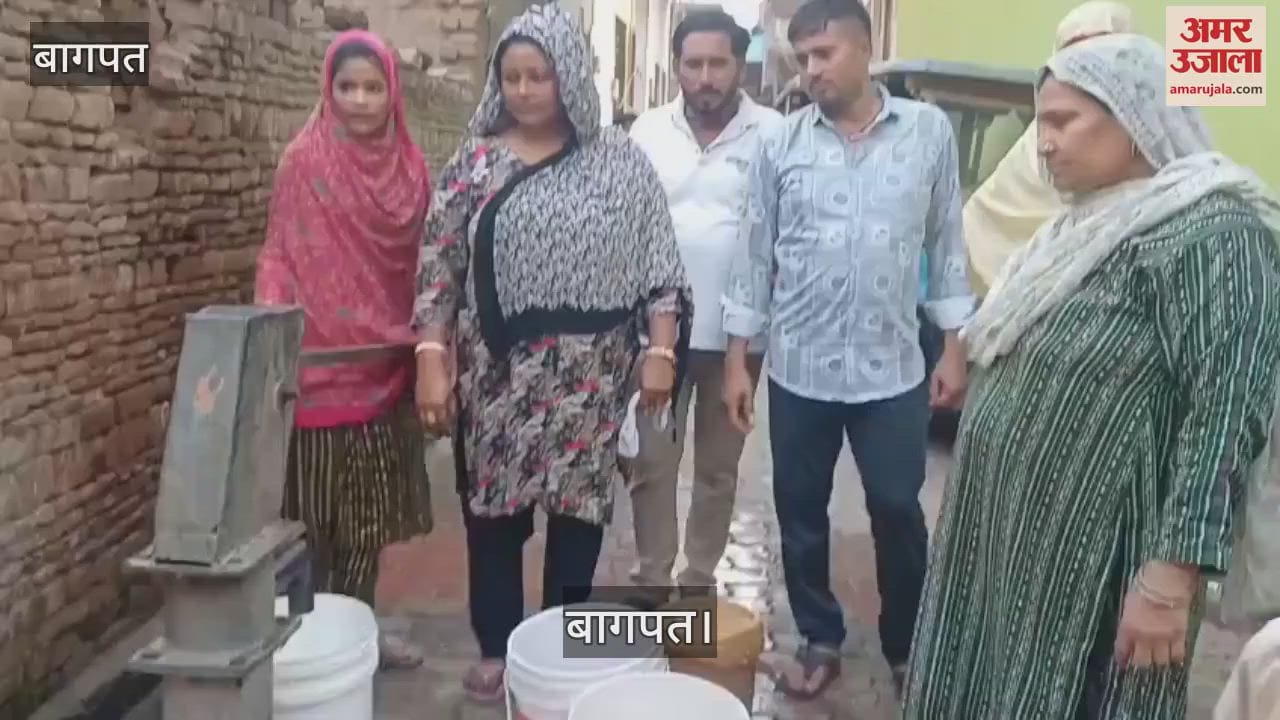 VIDEO : People are troubled due to power supply failure in Baghpat, necessary work was done by running water from tube well