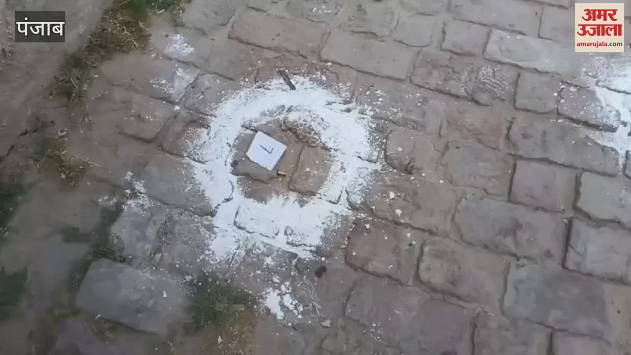 VIDEO : Encounter in Moga