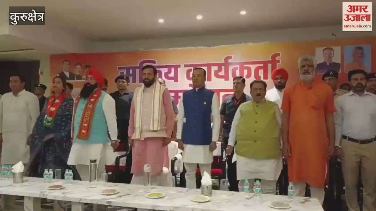 VIDEO : CM Naib Saini reached Ladwa