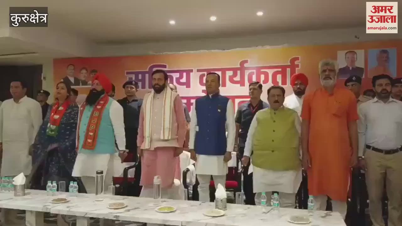 VIDEO : CM Naib Saini reached Ladwa