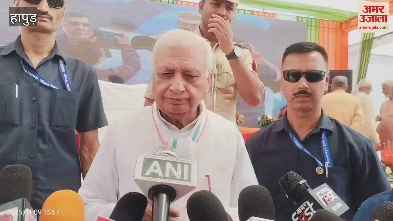 VIDEO : Governor Arif Mohammad Khan hapur