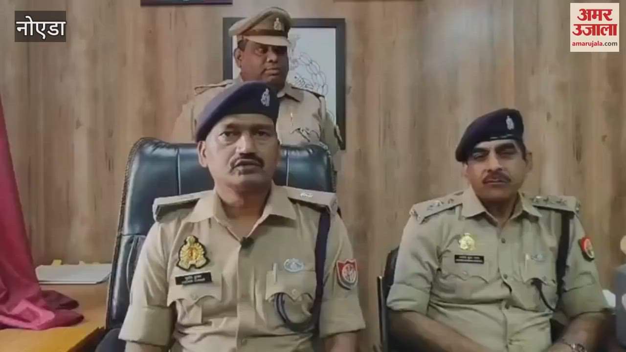 VIDEO : By becoming a driver and rider themselves, they were defrauding Uber company of Rs. 50 thousand daily