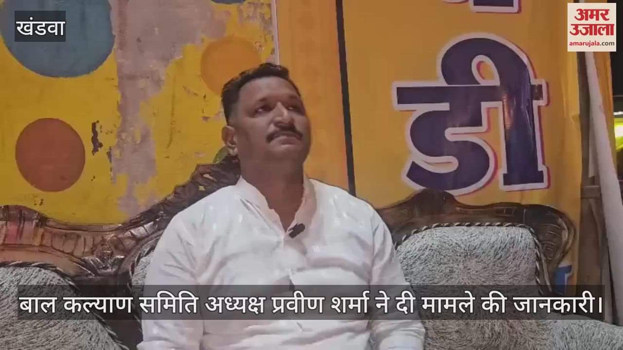 Khandwa student came from Bihar to Madhya Pradesh to marry her boyfriend lover said you are minor go back home