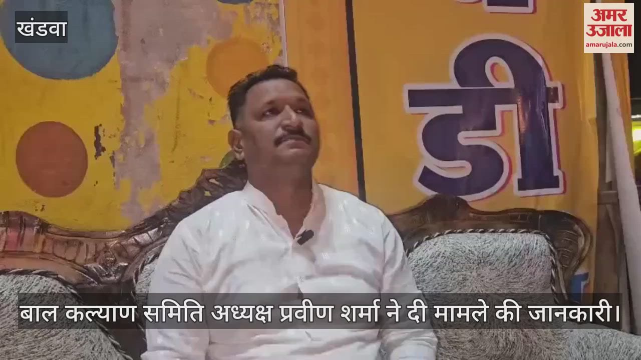 Khandwa student came from Bihar to Madhya Pradesh to marry her boyfriend lover said you are minor go back home