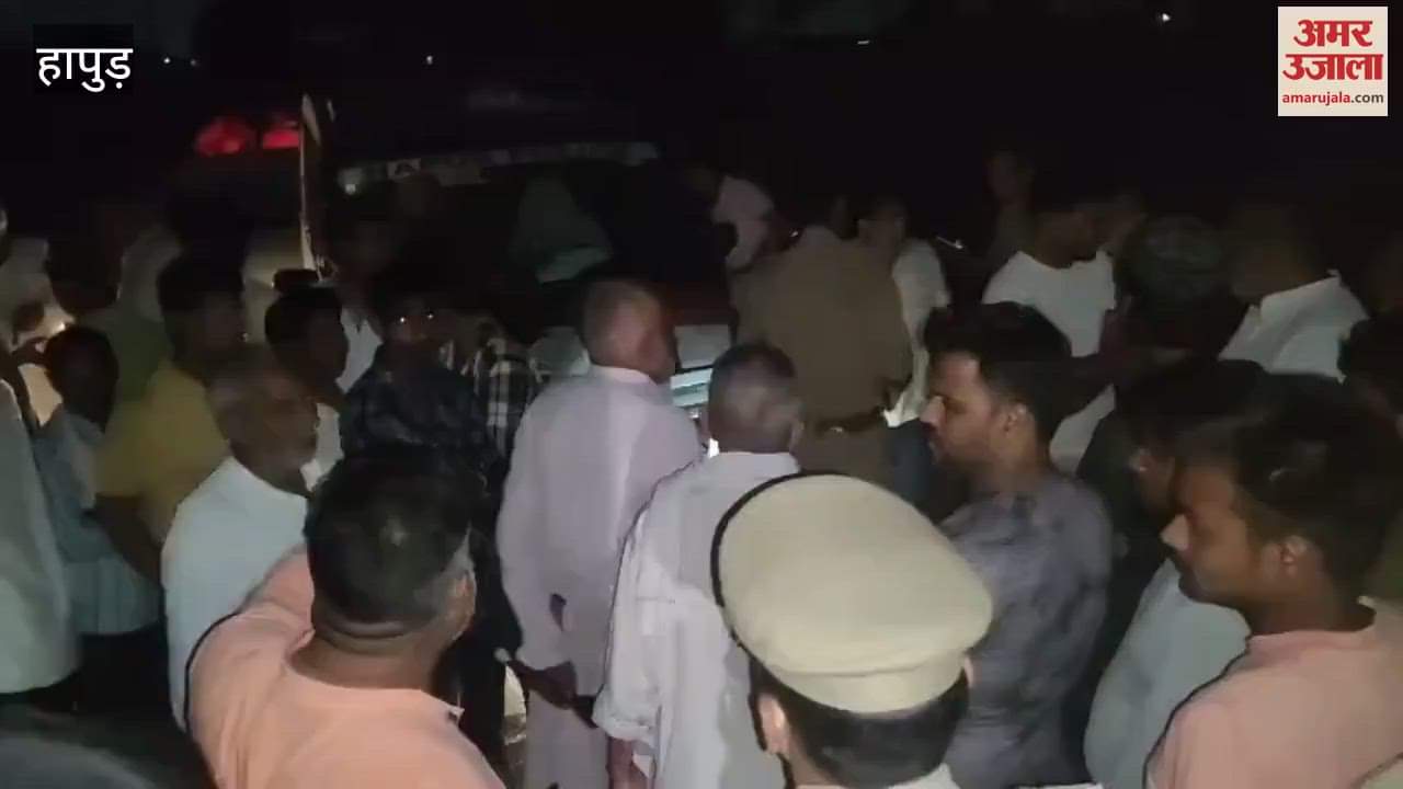 VIDEO : Dispute over cow entering the field in Hapur, allegation of firing