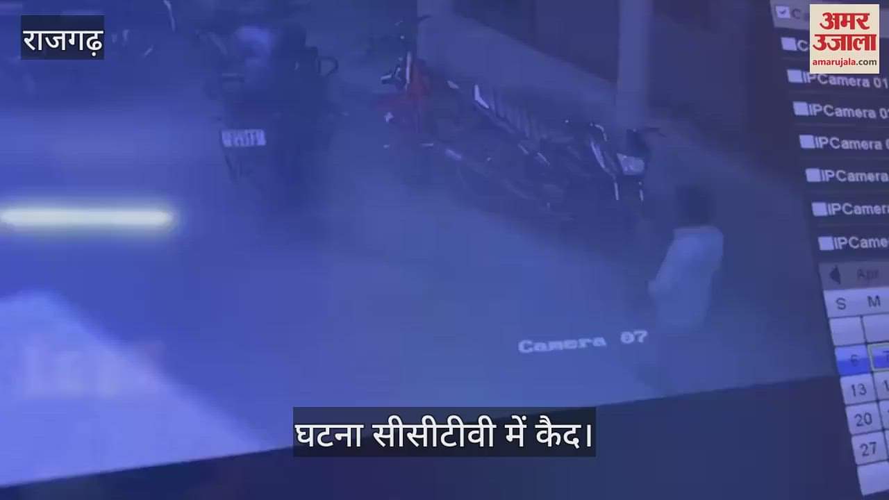 Strange act of a thief in Rajgarh, broke the heart of an innocent child stole the bicycle