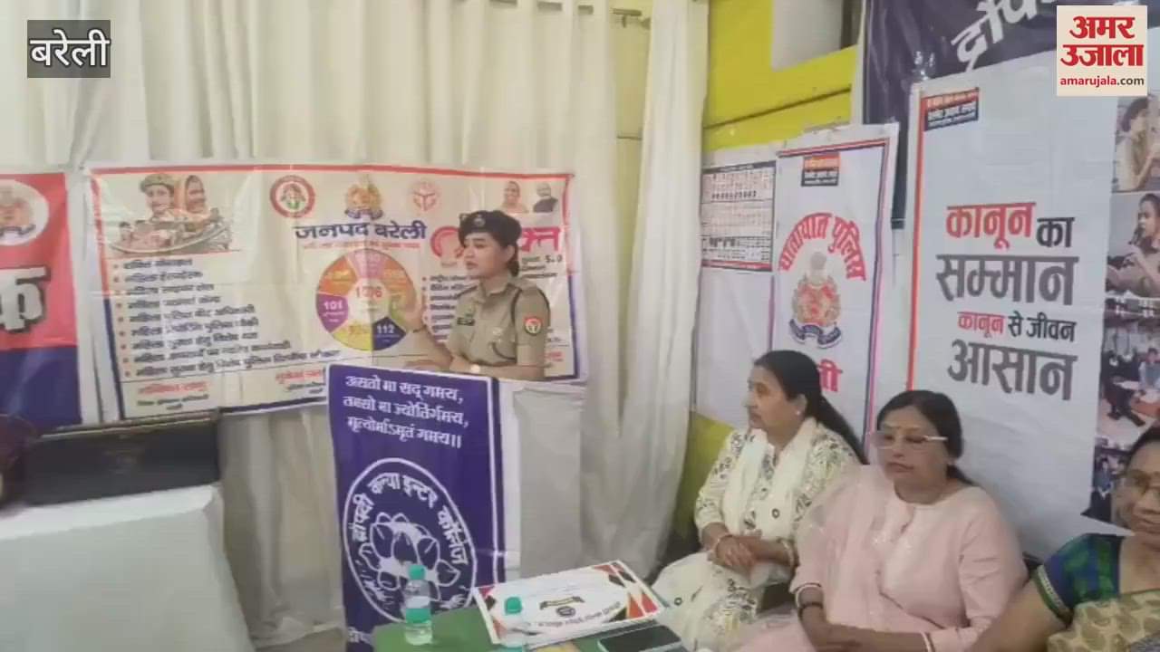 VIDEO : IPS Anshika Verma taught safety lessons to girl students in Bareilly