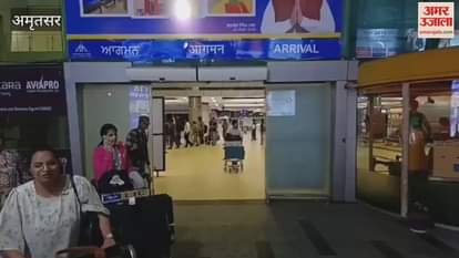 VIDEO : अमृतपाल सिंह के साथी पपलप्रीत को डिब्रूगढ़ जेल से अमृतसर लाई पुलिस