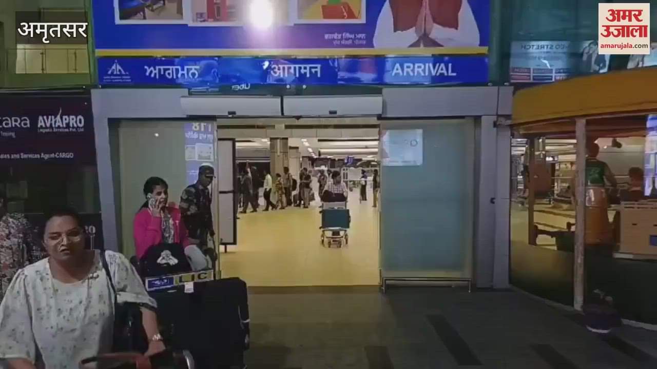 VIDEO : अमृतपाल सिंह के साथी पपलप्रीत को डिब्रूगढ़ जेल से अमृतसर लाई पुलिस