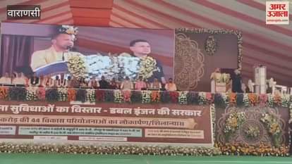 VIDEO : Kashi residents happy with renovation of Baba Vishwanath temple