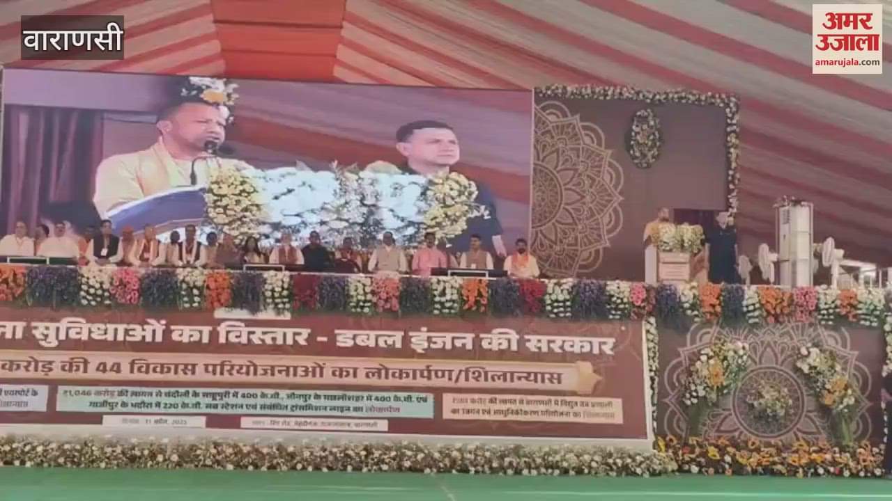 VIDEO : Kashi residents happy with renovation of Baba Vishwanath temple