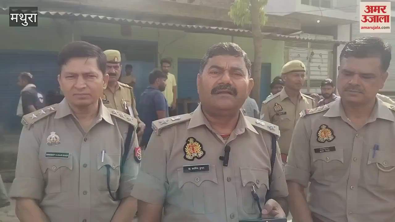 VIDEO : After killing his wife buried her body behind the house