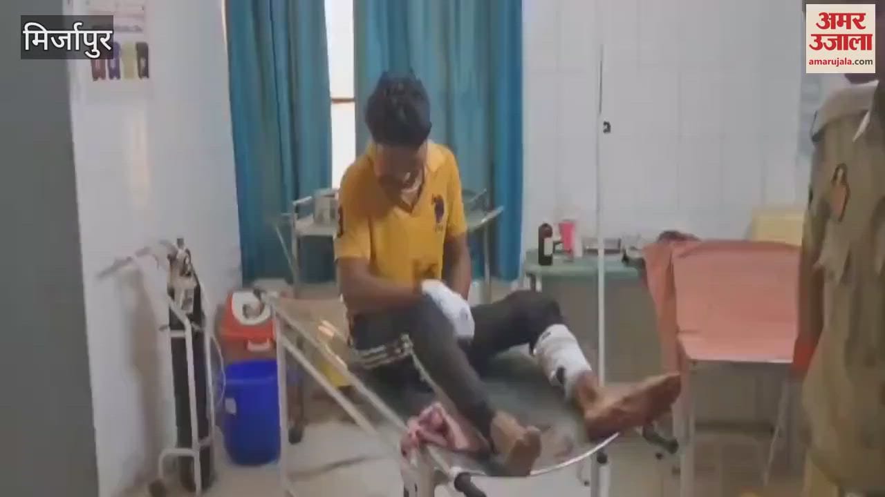 VIDEO : miscreant was running away after firing at the police in mirzapur