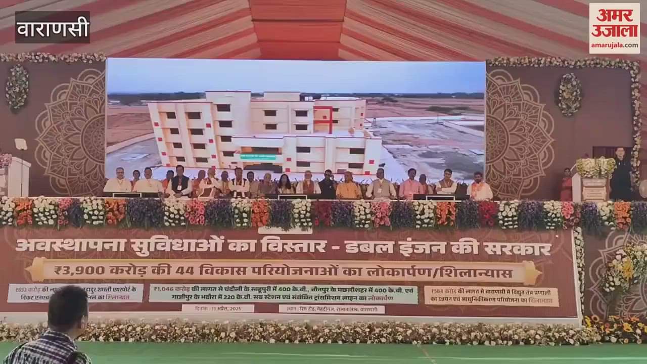 VIDEO : Kashi received gift worth crores PM modi greeted people