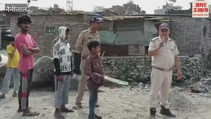 VIDEO : आशियाने हटाने के लिए मुनादी, प्रशासन ने हफ्ते भर की मोहलत दी, वरना कार्रवाई कर हटाया जाएगा अतिक्रमण