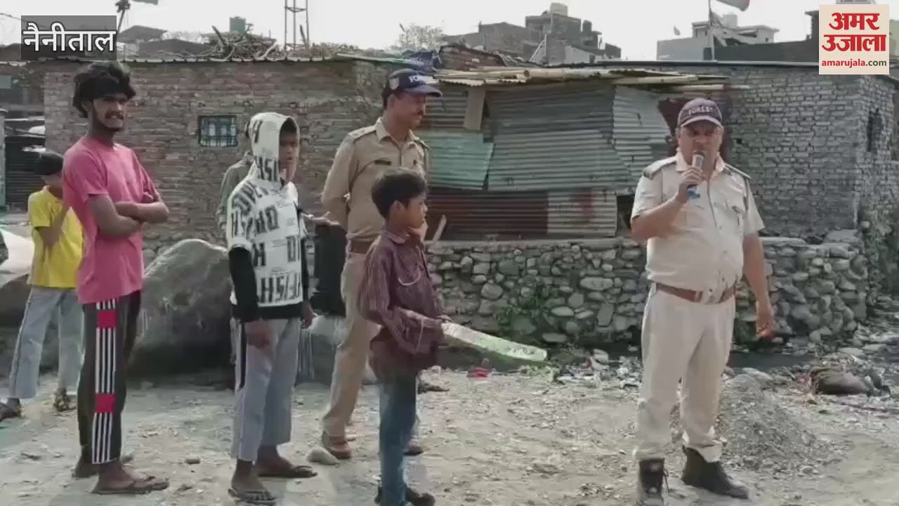 VIDEO : आशियाने हटाने के लिए मुनादी, प्रशासन ने हफ्ते भर की मोहलत दी, वरना कार्रवाई कर हटाया जाएगा अतिक्रमण