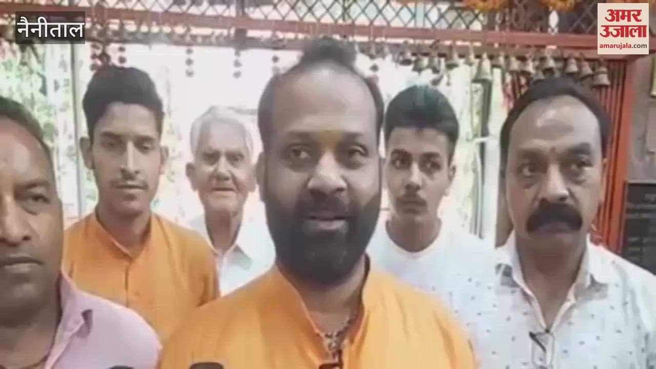 VIDEO : हनुमान जयंती पर रामनगर में निकली शोभयात्रा