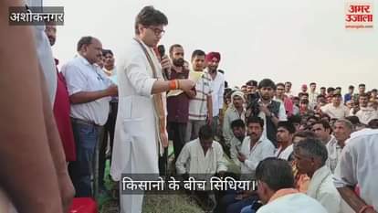 sindhya blamed the previous governments without naming them