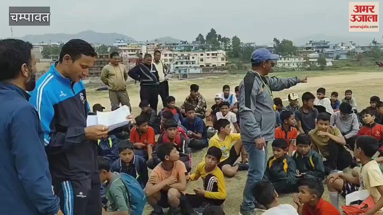 VIDEO : जिला स्तर के लिए बहाया पसीना, 84 प्रतिभागियों ने किया प्रतिभाग