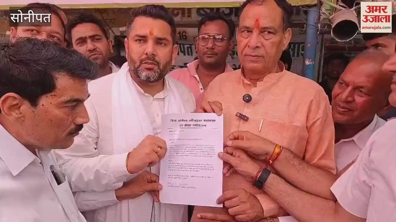 VIDEO : Dharna of seed, fertilizer and pesticide sellers ends in Sonipat, BJP state president gives assurance