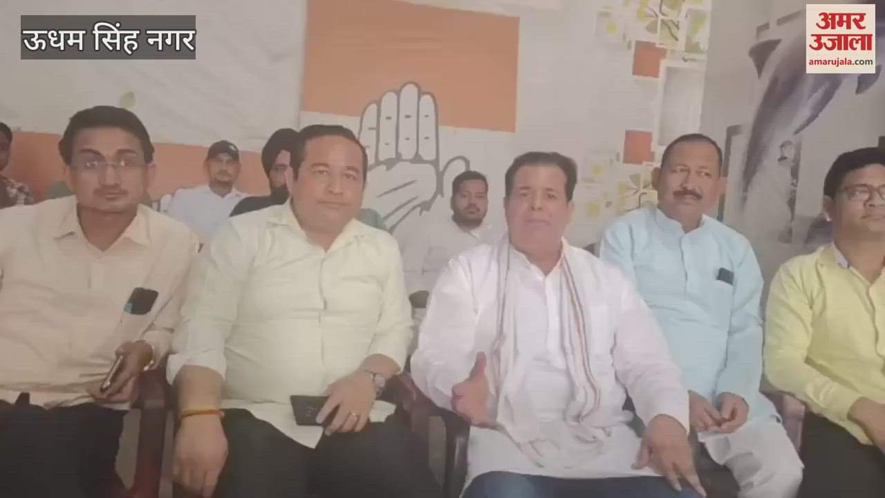 VIDEO : निकाय चुनाव में भाजपा ने की गड़बड़ी, मतदाताओं के बीच जाएंगे कार्यकर्ता : गावा