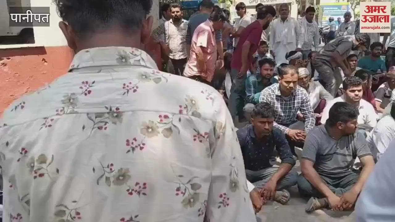 VIDEO : Family members of the youth who died in the accident in Panipat protested in the hospital