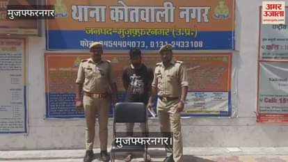 VIDEO : Bolero pickup vehicle stolen from Haryana recovered from Muzaffarnagar, two arrested