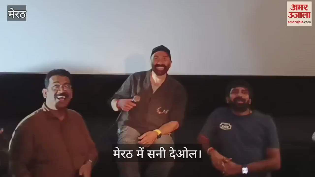VIDEO : audience was surprised to see Sunny Deol on screen in the film Jaat Meerut
