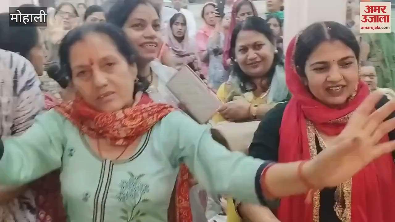 VIDEO : मोहाली के श्री लक्ष्मी नारायण मंदिर में धूमधाम से मनाया गया जन्मोत्सव