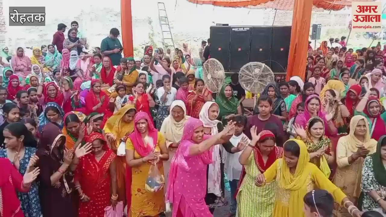 VIDEO : रोहतक में जय श्रीराम के उद्घोषों से गूंजा डोेभा धाम क्षेत्र