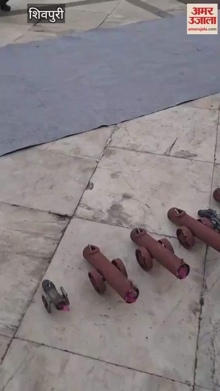 9-gun salute to Lord Hanuman on the occasion of Hanuman Jayanti