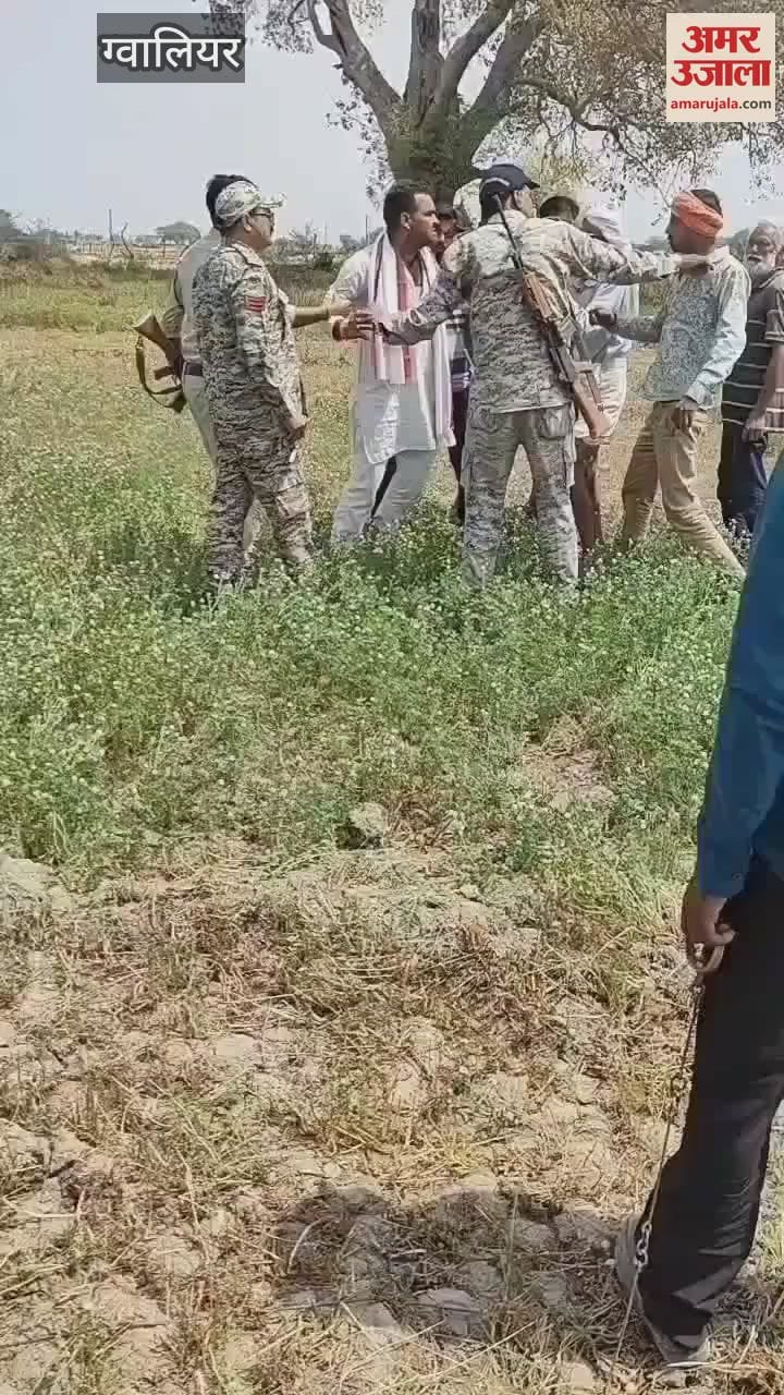 Fierce kicking and punching took place in front of the police The Patwari