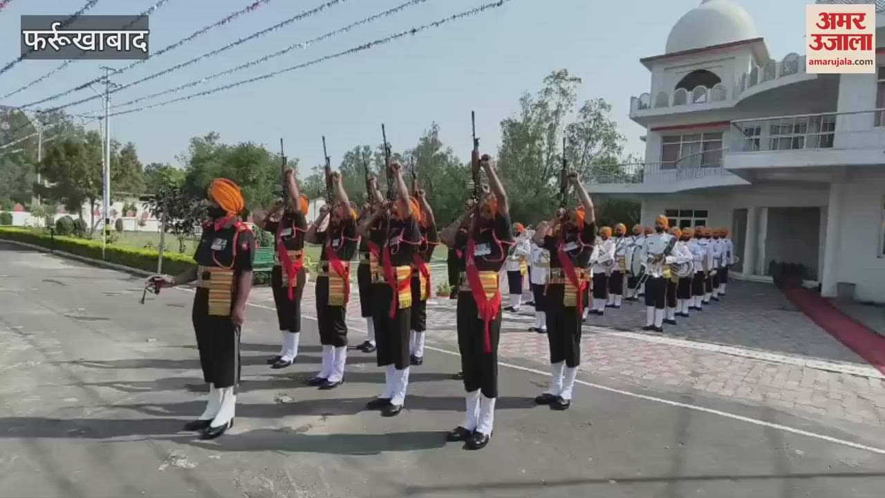 VIDEO : Nishan Sahib was served with Guard of Honor on the occasion of Baisakhi