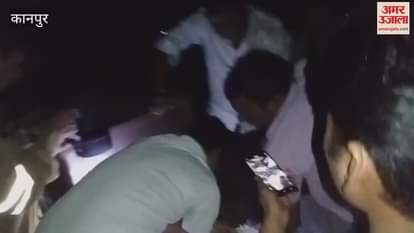 VIDEO : Middle aged man's body found in well under suspicious circumstances, family alleges murder