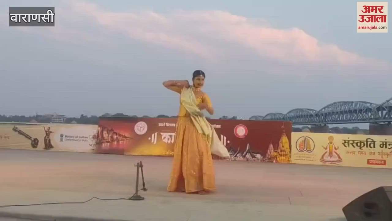 VIDEO : dancer of Delhi performed Kathak on ghats of Kashi