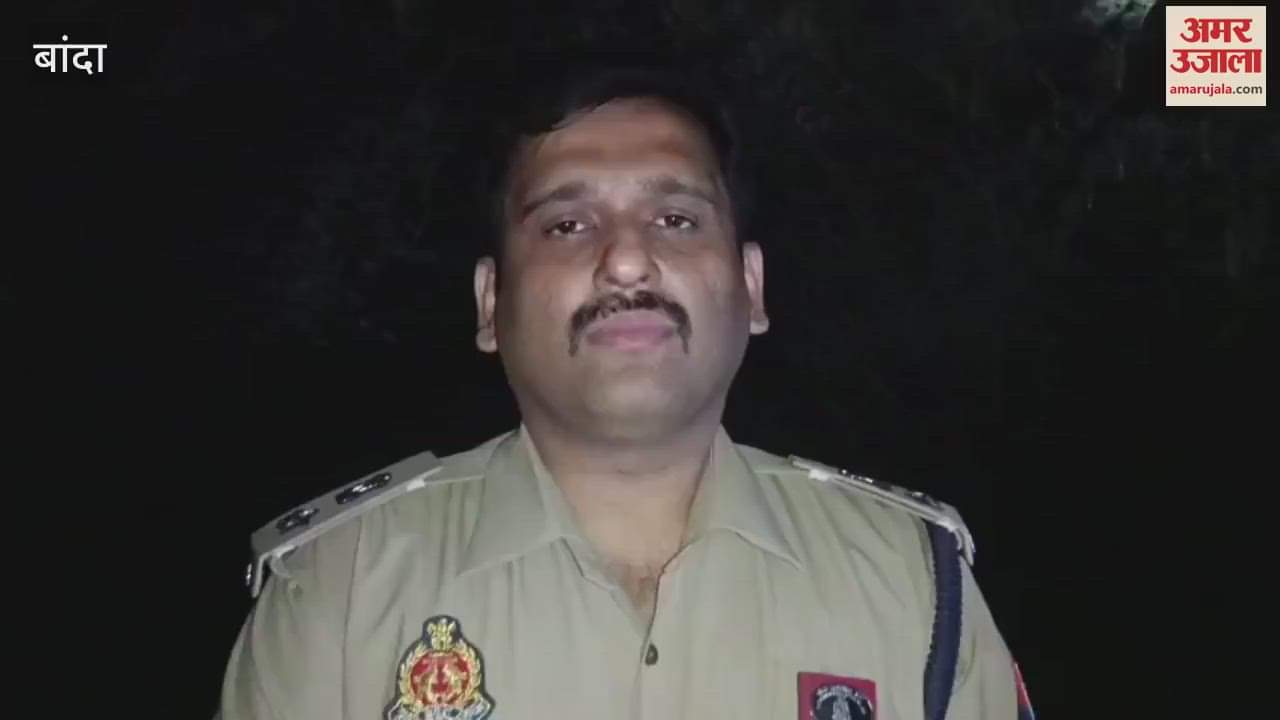 VIDEO : Bullion trader father and son shot and looted