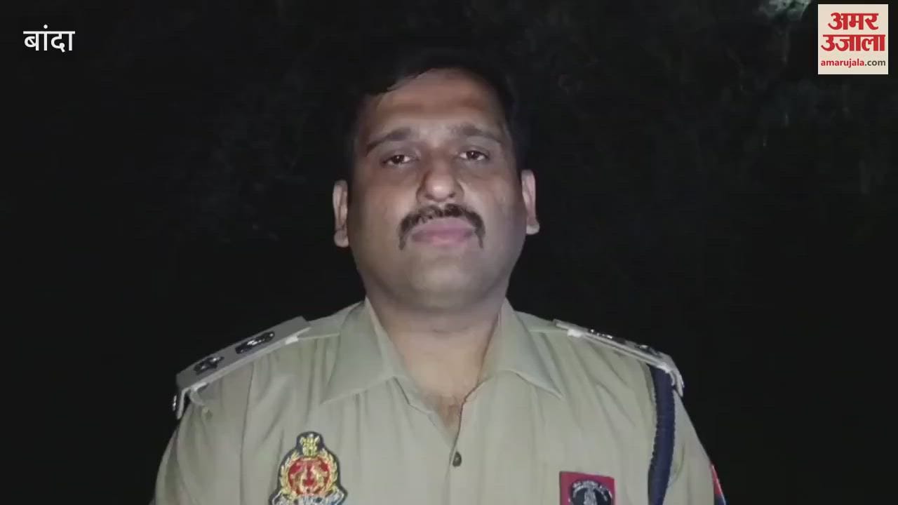 VIDEO : Bullion trader father and son shot and looted