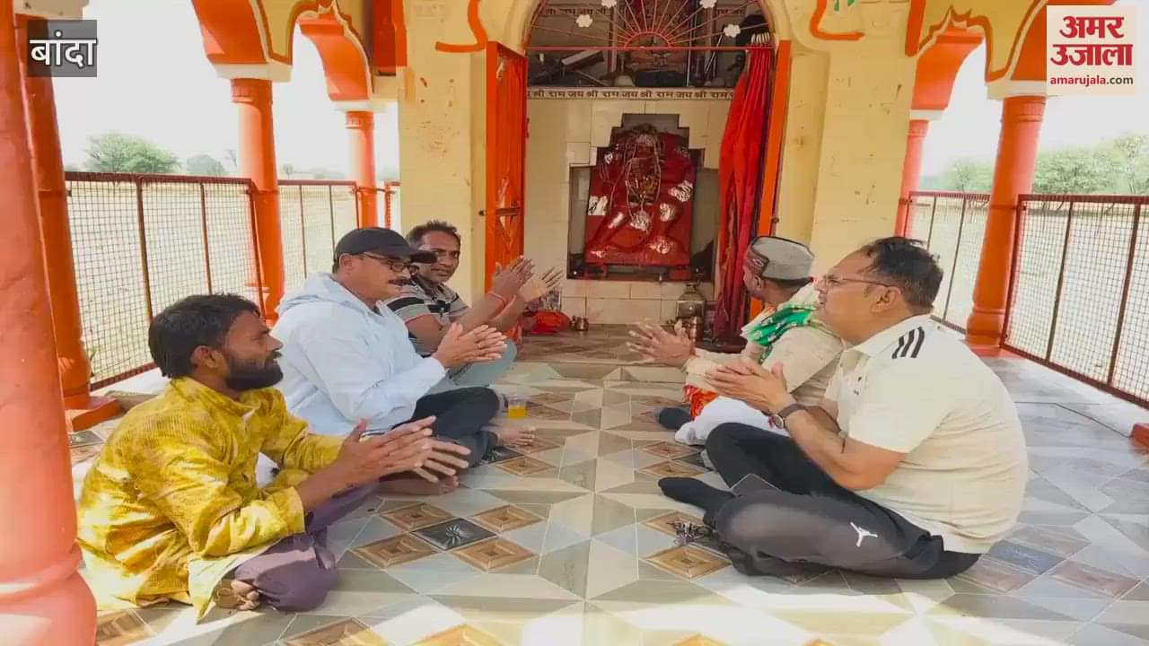 VIDEO : On Hanuman Jayanti, slogans of Bajrang Bali were heard