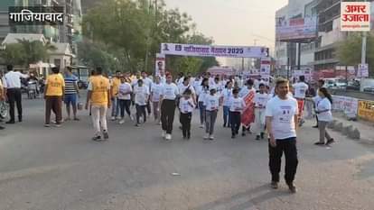 VIDEO : People from all walks of life participated in the Ghaziabad Marathon Run for Akhand Bharat program