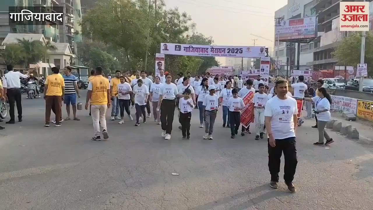 VIDEO : People from all walks of life participated in the Ghaziabad Marathon Run for Akhand Bharat program