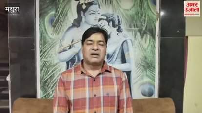 VIDEO : Intervention application filed in Supreme Court on Owaisi waqf bill petition by Shri Krishna Janmabhoomi party