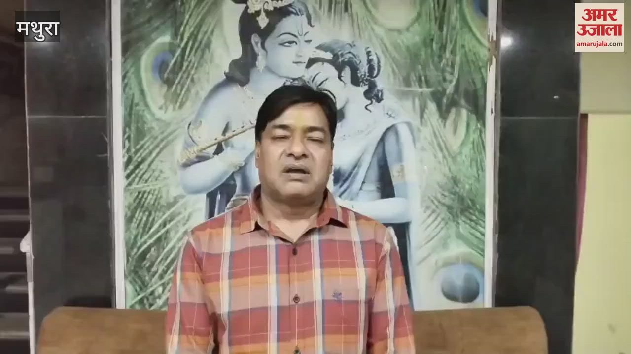 VIDEO : Intervention application filed in Supreme Court on Owaisi waqf bill petition by Shri Krishna Janmabhoomi party