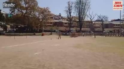 VIDEO : Police Home Guard and NCC cadets rehearsed at Chaugan ground in Nahan
