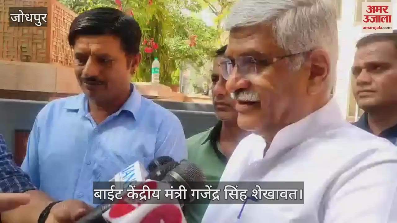 Jodhpur: Shakawat's Strong Statement on Violence Erupting in West Bengal, Targets Mamata Government