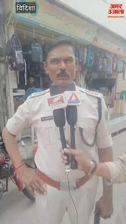 Vidisha News: Two deers brutally hunted in Khejra Gopal of Sironj