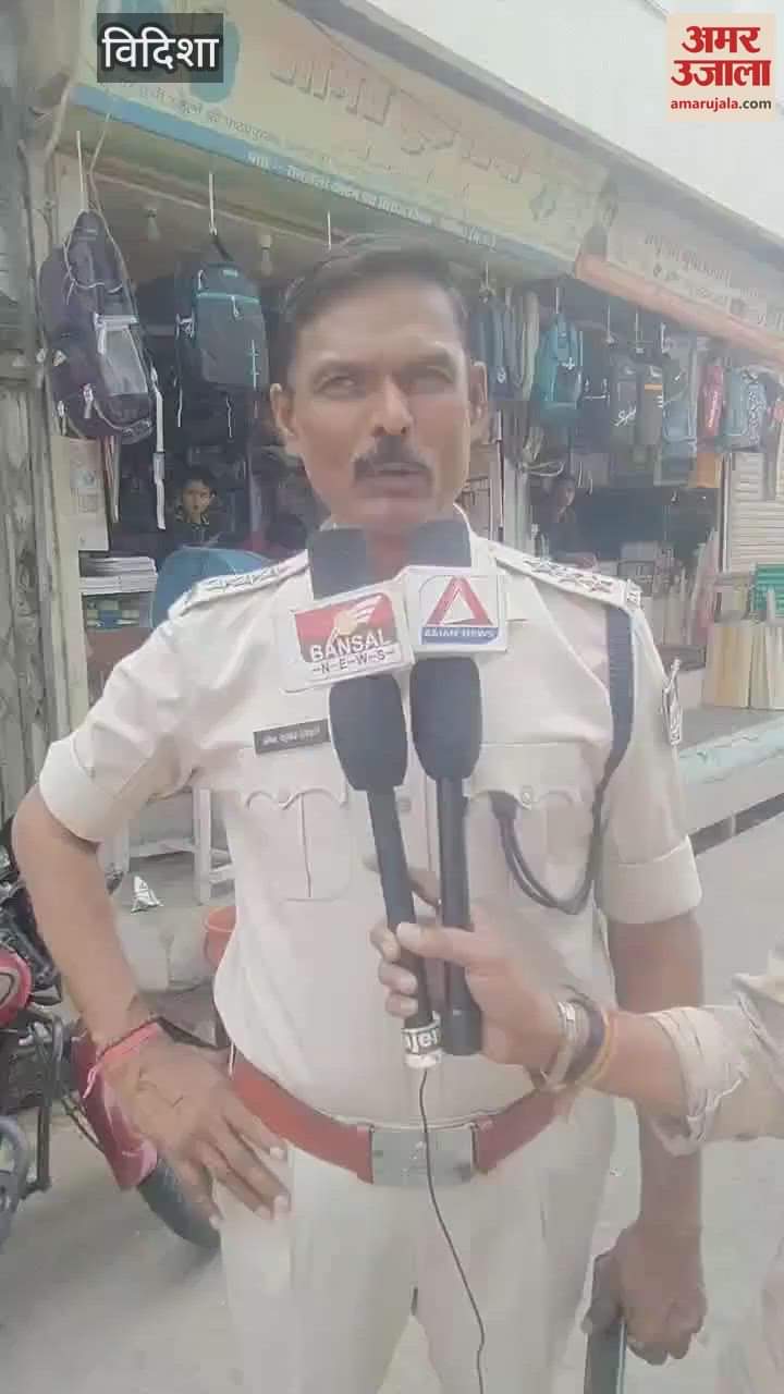 Vidisha News: Two deers brutally hunted in Khejra Gopal of Sironj